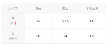 方巾金箔印花 T 恤